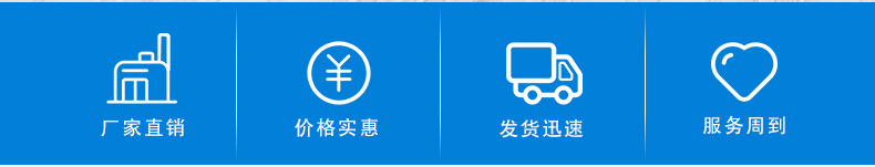 造紙廠(chǎng)用聚丙烯酰胺